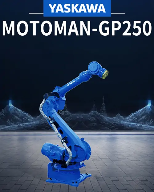 PB-2 INDUSTRIAL ROBOT