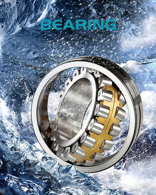 PB-5 BEARING