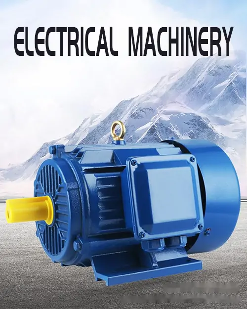 PB-8ELECTRICAL MACHINERY