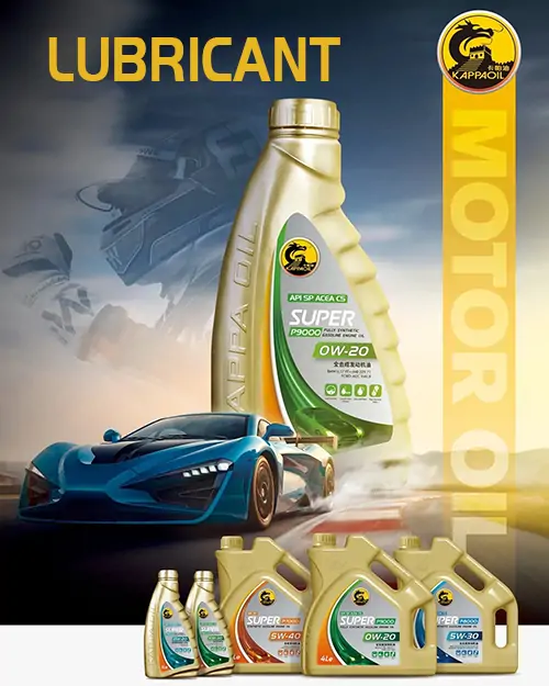 PD-8 LUBRICANT