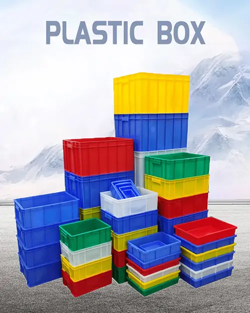 PE-1 PLASTIC BOX