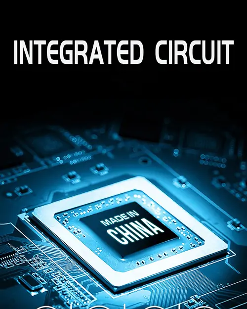 PE-7 INTEGRATED CIRCUIT